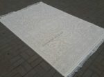 Ковер Eldora Prato 1226A