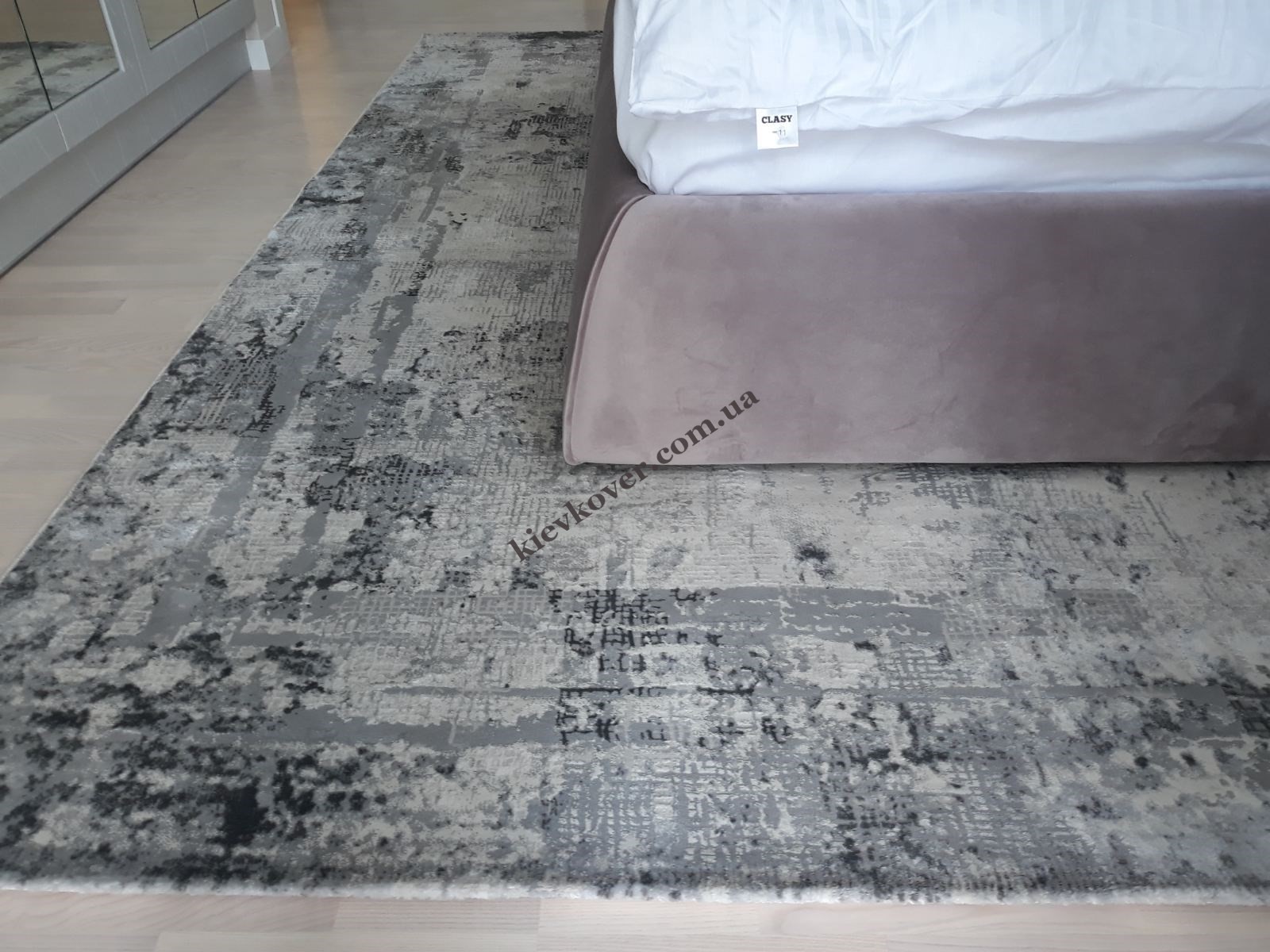Amatis Center 36924A grey Amatis Center 36924A grey